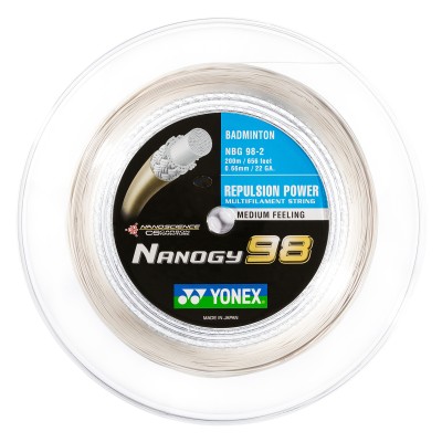 Badminton struna NANOGY 98, srebrna, 200m Badminton struna NANOGY 98, srebrna, 200m