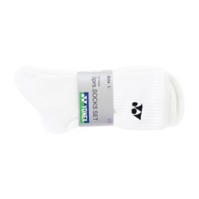 Nogavice 8422, 3 Pari, L, bela
