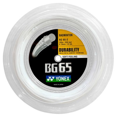 Badminton struna BG 65, bela, 200m Badminton struna BG 65, bela, 200m