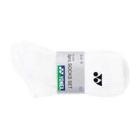 Nogavice 8422, 3 Pari, S, bela