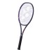 Tenis lopar PERCEPT 100, Midnight Navy, modra, 300g, G3 Tenis lopar PERCEPT 100, Midnight Navy, modra, 300g, G3