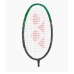 Badminton lopar ASTROX 99 TOUR, 4UG5, temno zelena Badminton lopar ASTROX 99 TOUR, 4UG5, temno zelena