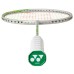 Badminton lopar ASTROX 100 ZZ, 4UG5, sivkasta bež, VA edition Badminton lopar ASTROX 100 ZZ, 4UG5, sivkasta bež, VA edition