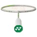 Badminton lopar ASTROX 100 GAME, 4UG5, sivkasta bež, VA edition Badminton lopar ASTROX 100 GAME, 4UG5, sivkasta bež, VA edition