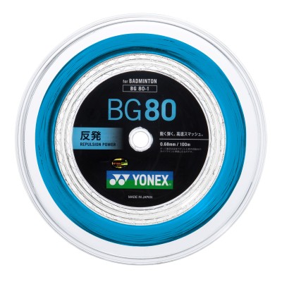Badminton struna BG 80, modra, 200m Badminton struna BG 80, modra, 200m